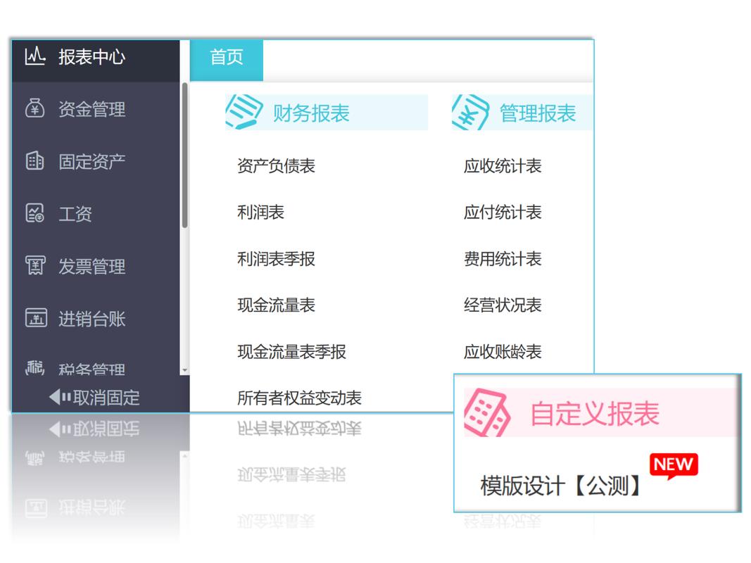 啪啦云打字录入官方正版纪念版