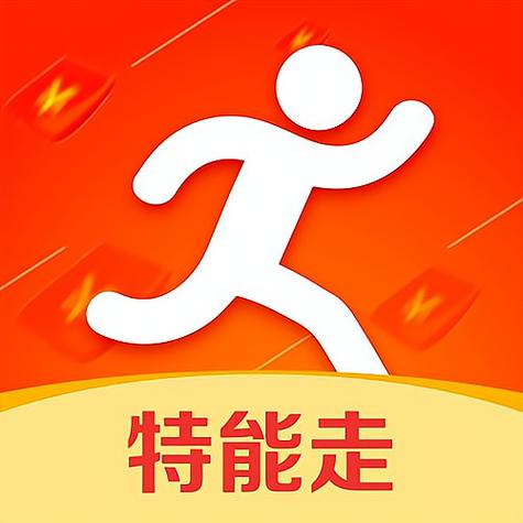 踏彩云走路赚钱