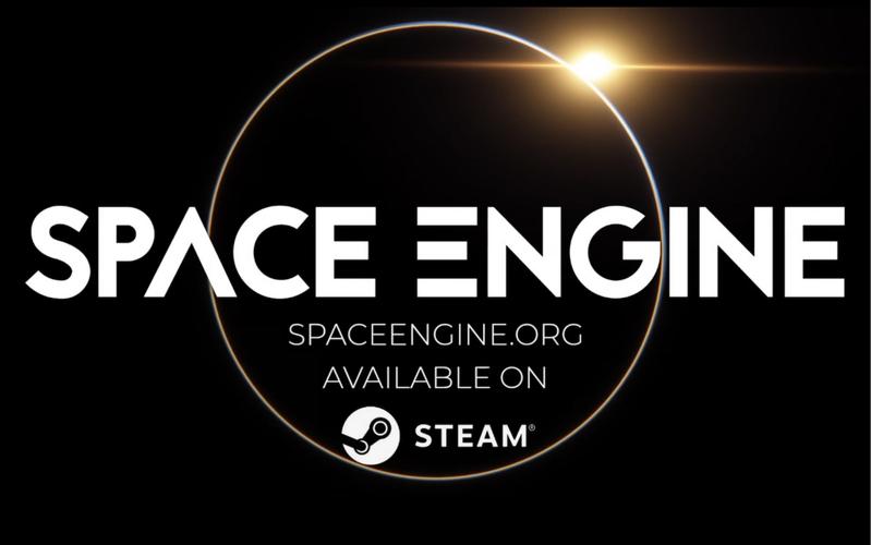 太空引擎steam