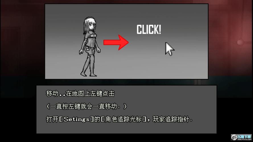异形之馆安卓下载桃子移植安卓版图标
