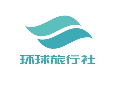 环球旅行红包版