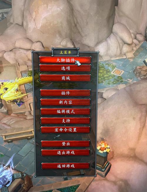 魔兽成就插件哪个好用红包版完整版
