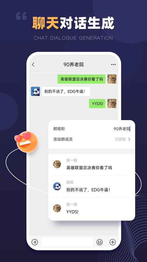 大连截图王下载安装