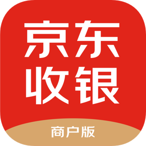 京东收银商户app最新版本更新内容免费正版