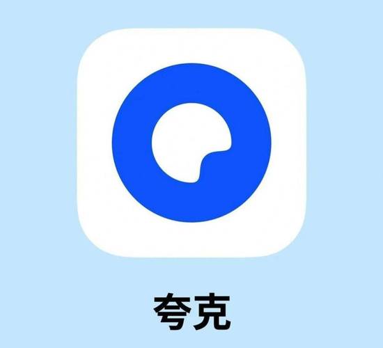 深度搜索安装包