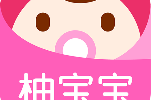 柚宝宝孕育无限制版