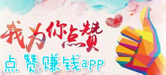 赞多多网站