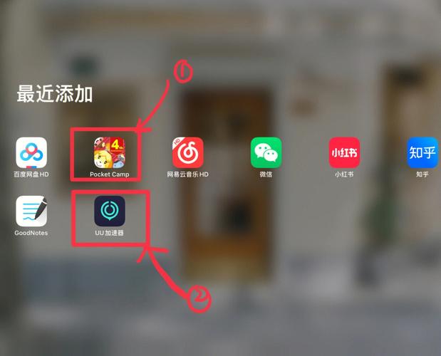 pockettouch下载安装彩色版安卓下载真人版