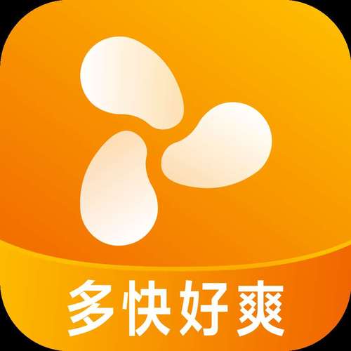 抢网速的软件下载去广告安卓版