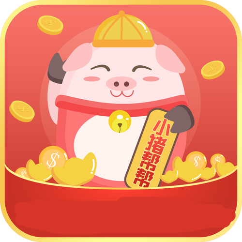 小猪帮帮看书赚钱