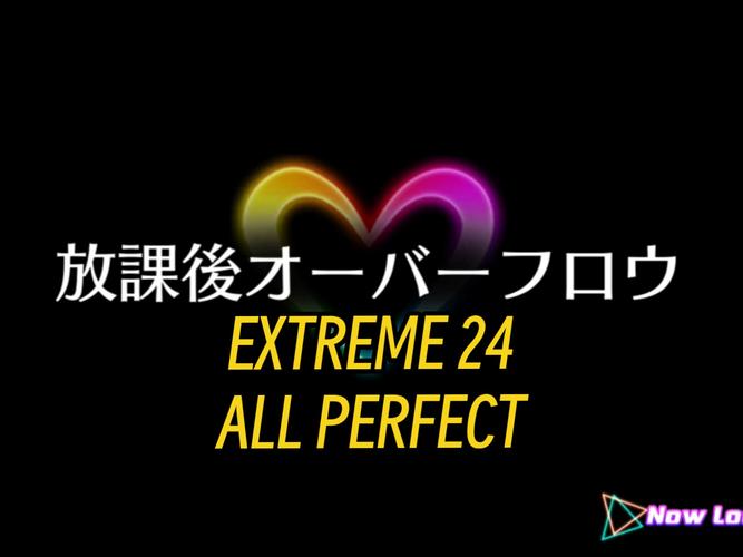放课后教室ハイスタンダード最新无限金币版