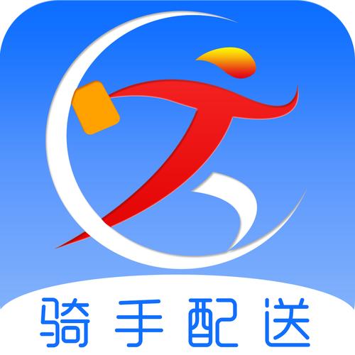 跑腿快车骑手版app图标