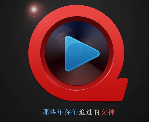 宅男夜深