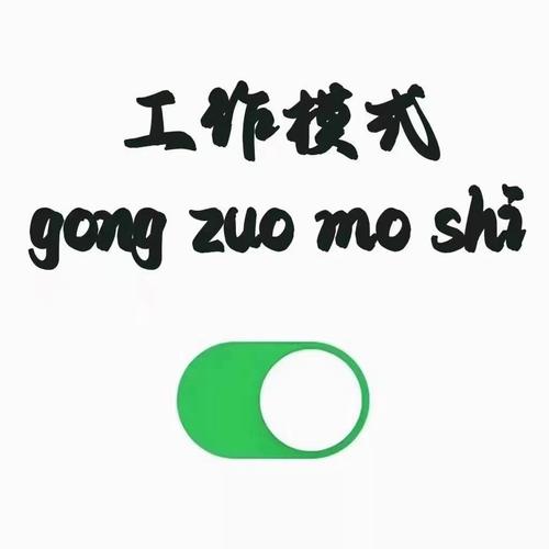 工作啦app官方版