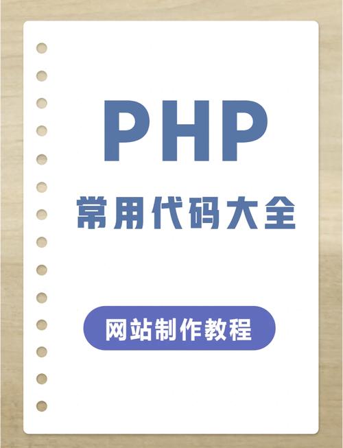html简单网页代码超链接赚钱版