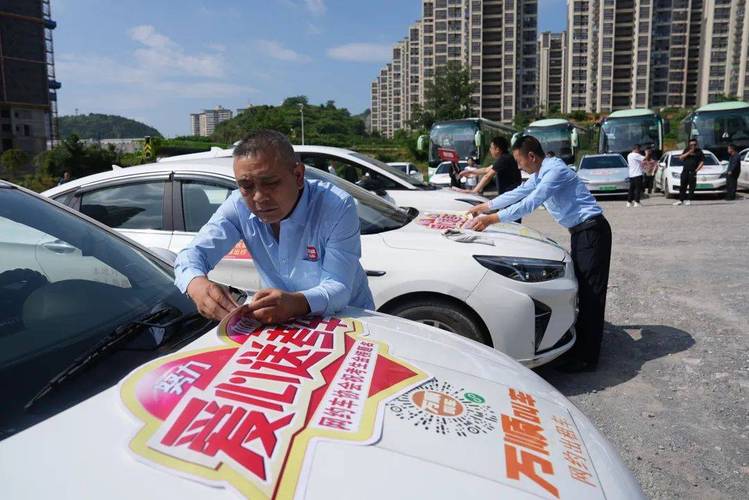 首汽人工客服电话24小时加速永久