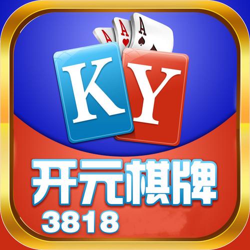 清软破解版金手指最新2024提速版