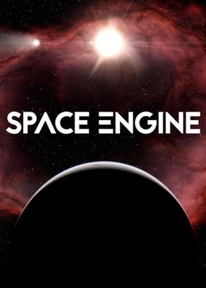 太空引擎手机版中文版破解版无限次数