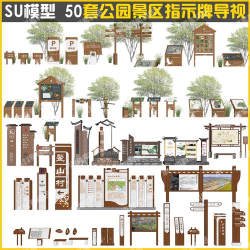 夏日小公园安卓