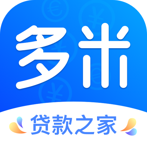 多米兼职无毒版