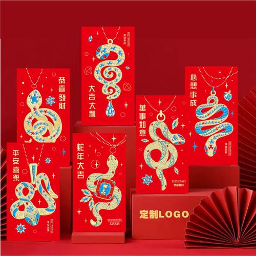 怎么添加启动项赚红包版