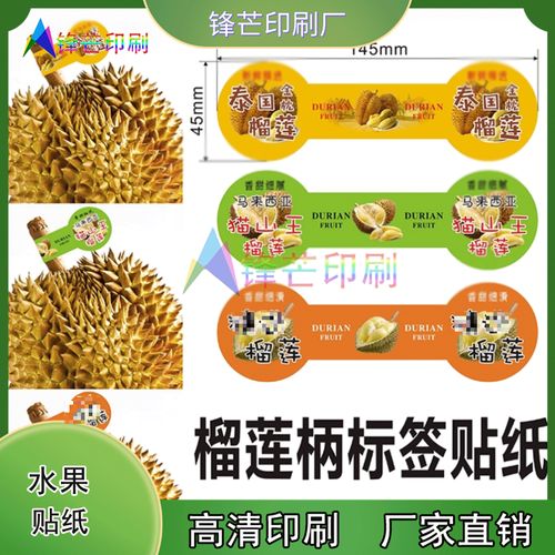 蜜柚地址破解版无限次数