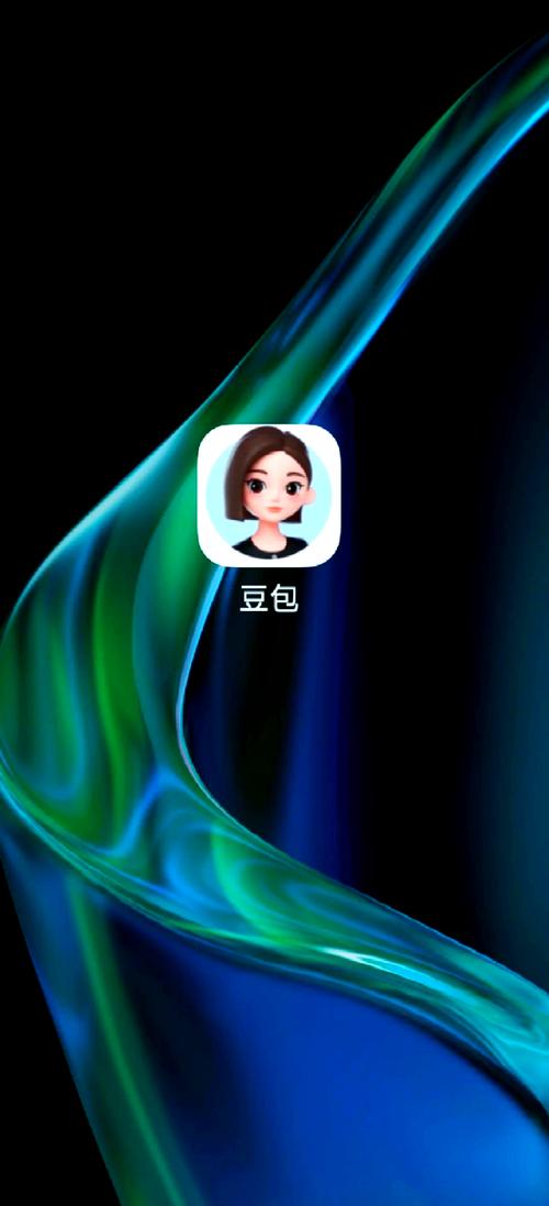 豆豆语音红包软件