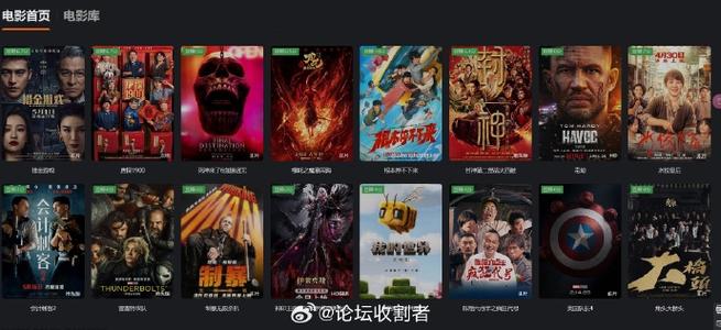555追剧网约会版
