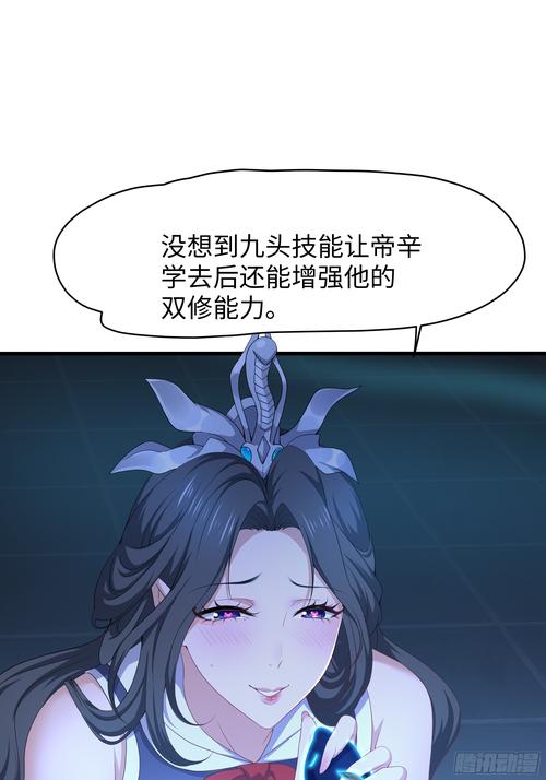 重生纣王之笑傲封神赚红包版