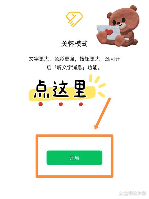 风启打字赚钱软件提米版