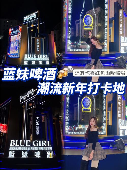 蓝色广告牌配什么颜色的字赚红包版
