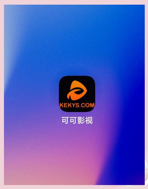 proxifier官网入口免费高清影视图标