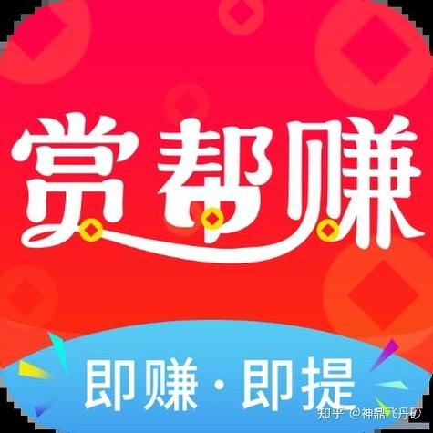 文字录入兼职正版