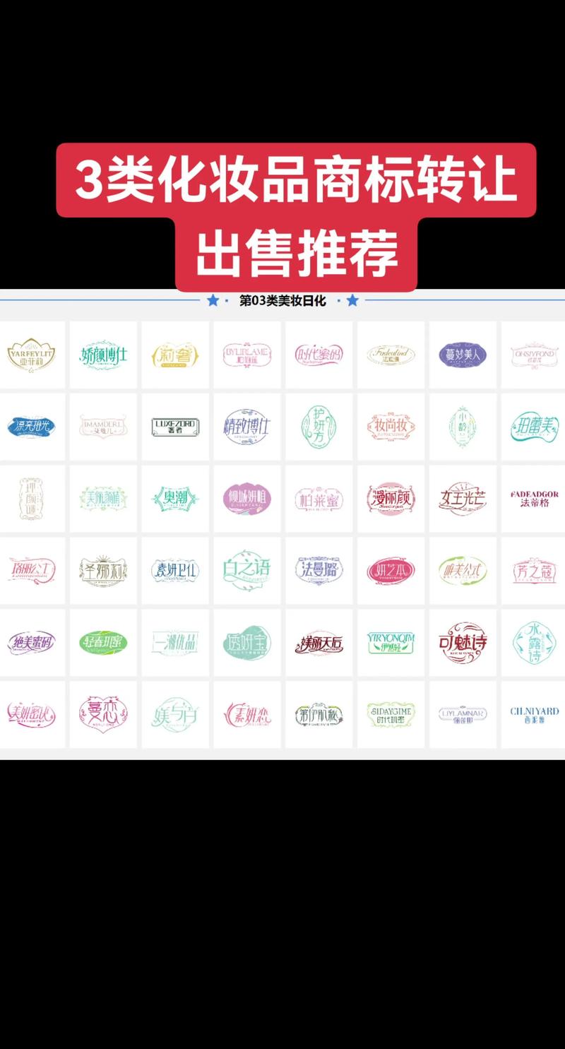 日化用品批发进货的3个渠道红包版