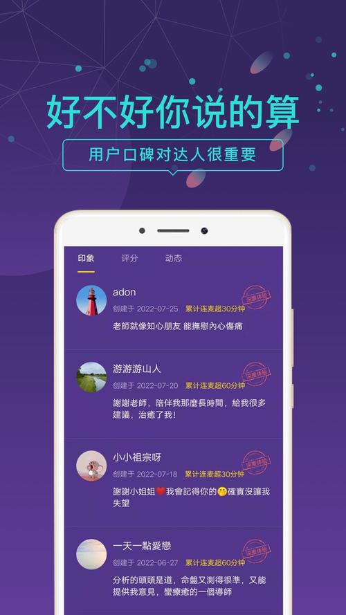 有哪个软件可以解答题目答案的完整版