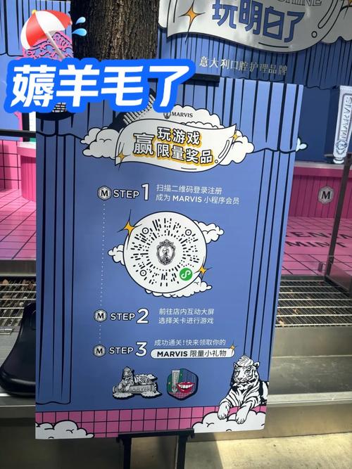 羊毛来了