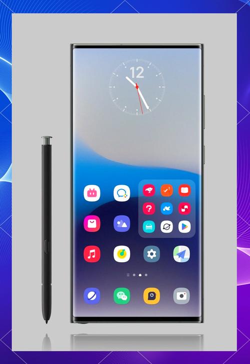 手机系统android安装包无广告安装蓝色旧版无广告
