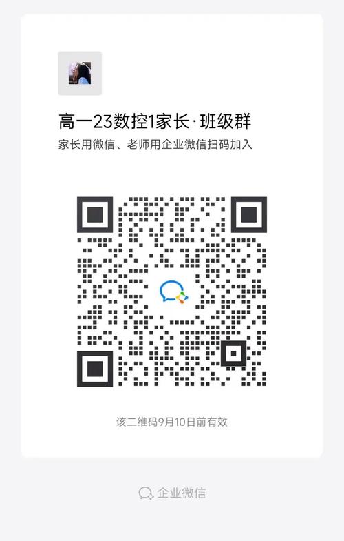 微信自动埋雷挂极速版2023