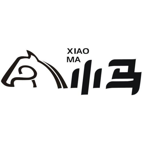 小马文学