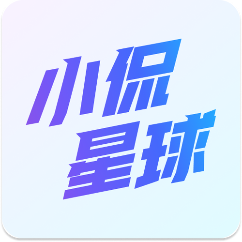 星球庄园下载安装赚钱视频永久