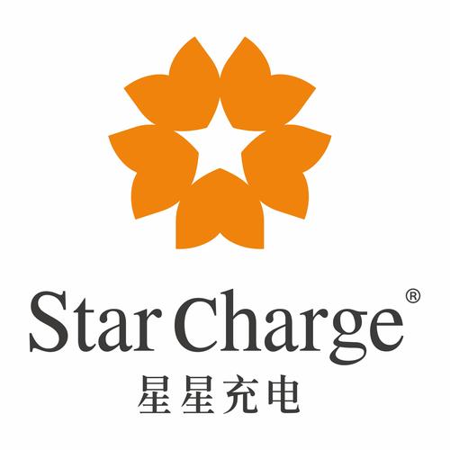 星星充电老版本