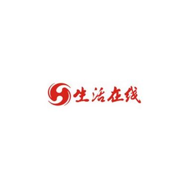生活数字app中文字幕