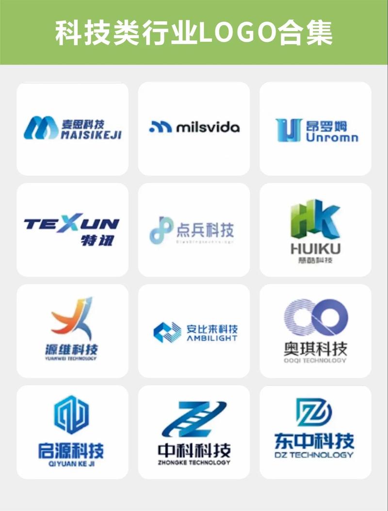 科技类的公司怎么取公司名字免费vip版