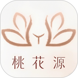 桃花源原小黄人最新版缩略图