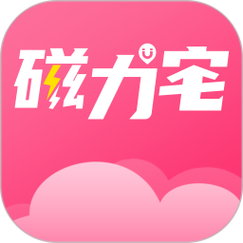 磁力宅手机版最新版本更新内容破解版永久免费