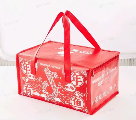 卖蔬菜送红包最新版粉色版本