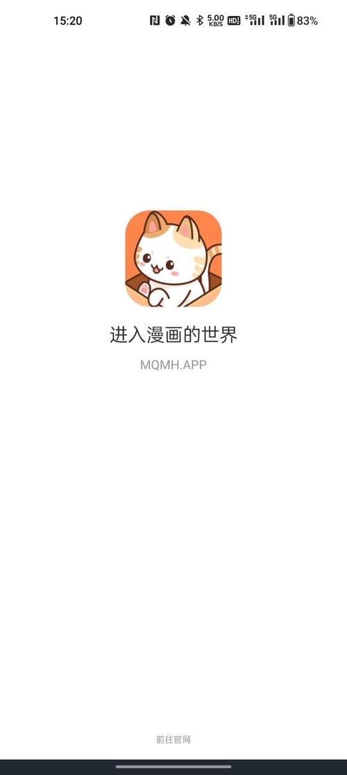 皇家农场(手机赚钱)app