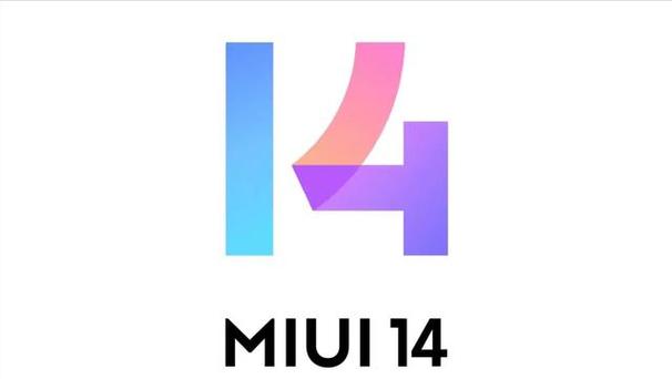 MIUI米神工具箱