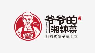 爷爷的小院红包版无限能量