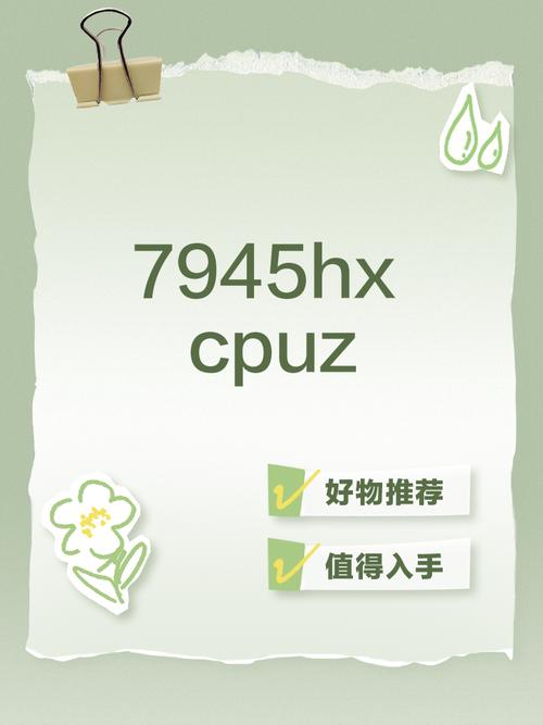 cpuz手机版免费无限制版